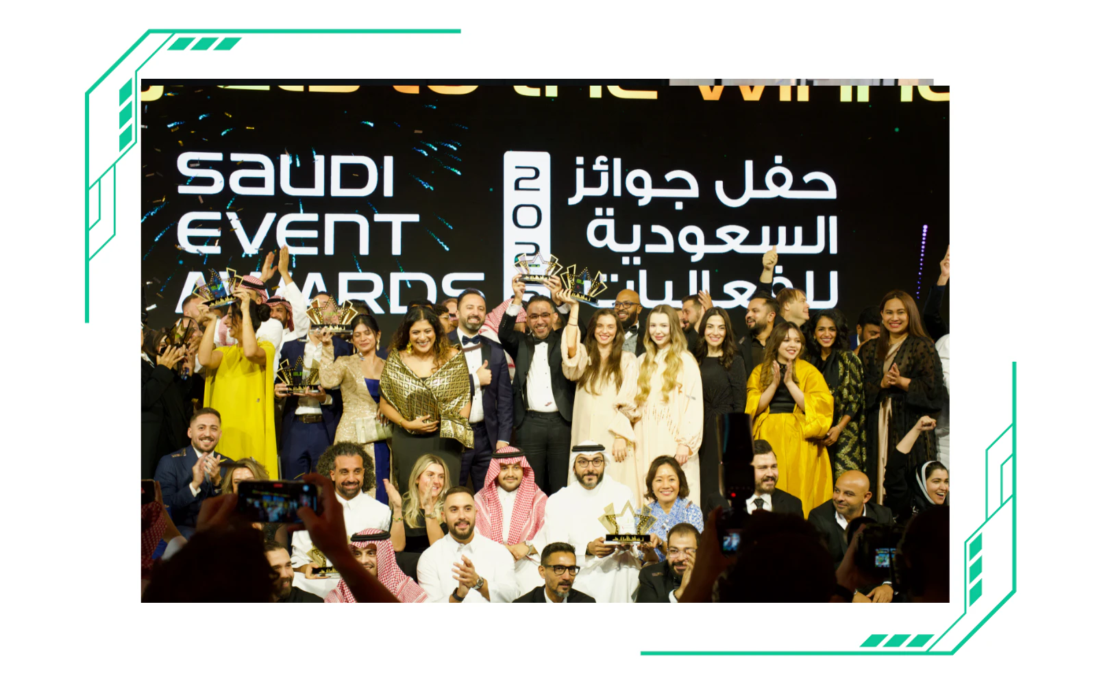 Winners celebrating on stage at the Saudi Event Awards 2025 in Riyadh, part of Saudi Event Show (SES), honouring excellence in Saudi Arabia’s events industry.