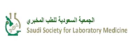 Saudi Society for Laboratory Medicine