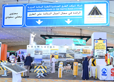 Visit Saudi Intermobility Expo