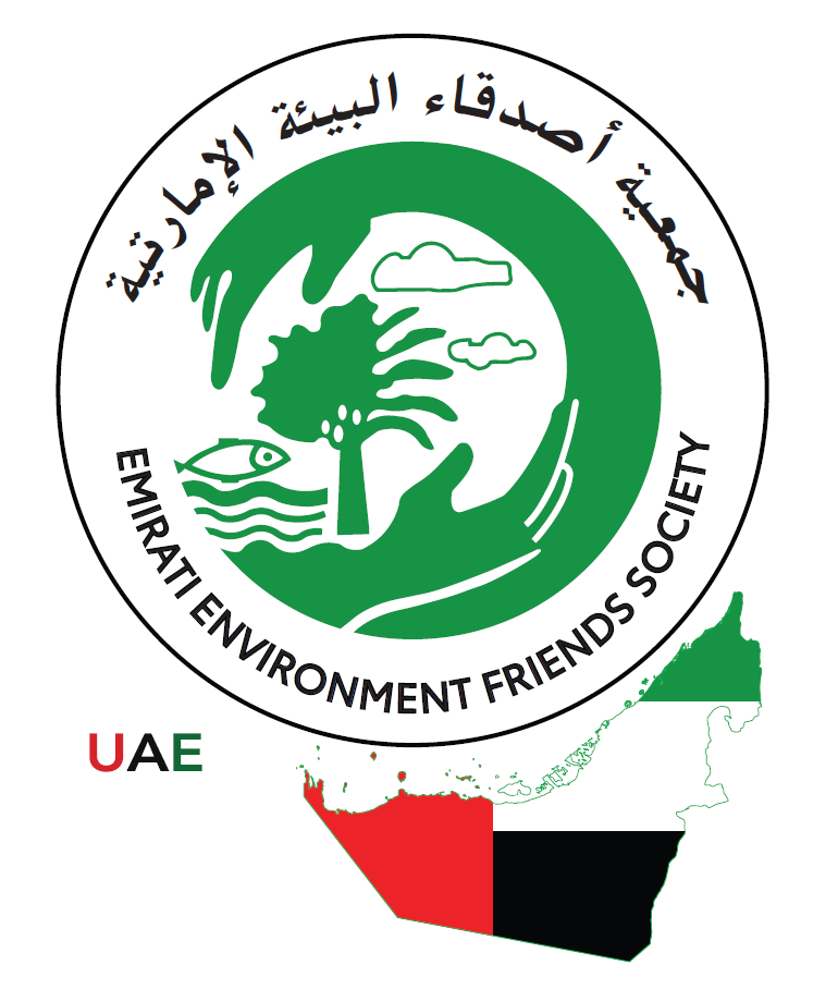 Emirati Environment Friends Society
