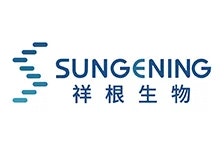 Sungening Logo