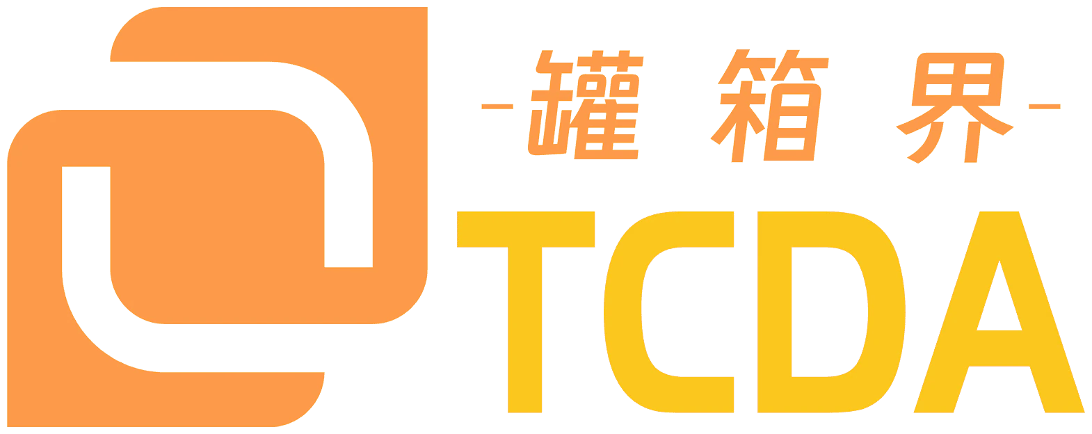 Container Self-Storage & Traders Association and the Tank Container Development Alliance (TCDA)