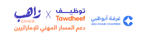 Tawdheef x Zaheb