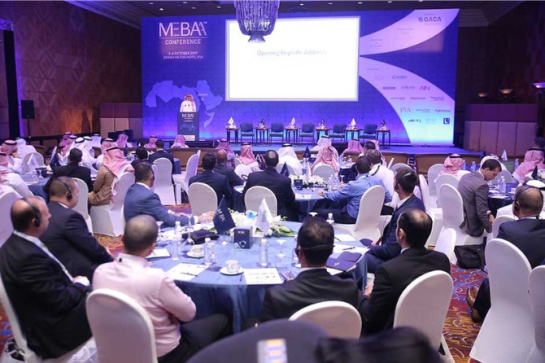 MEBAA Show 2022 - Brand New Conference