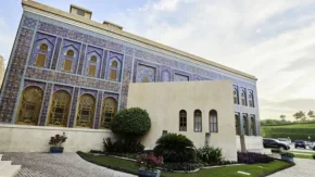 Katara Cultural Village