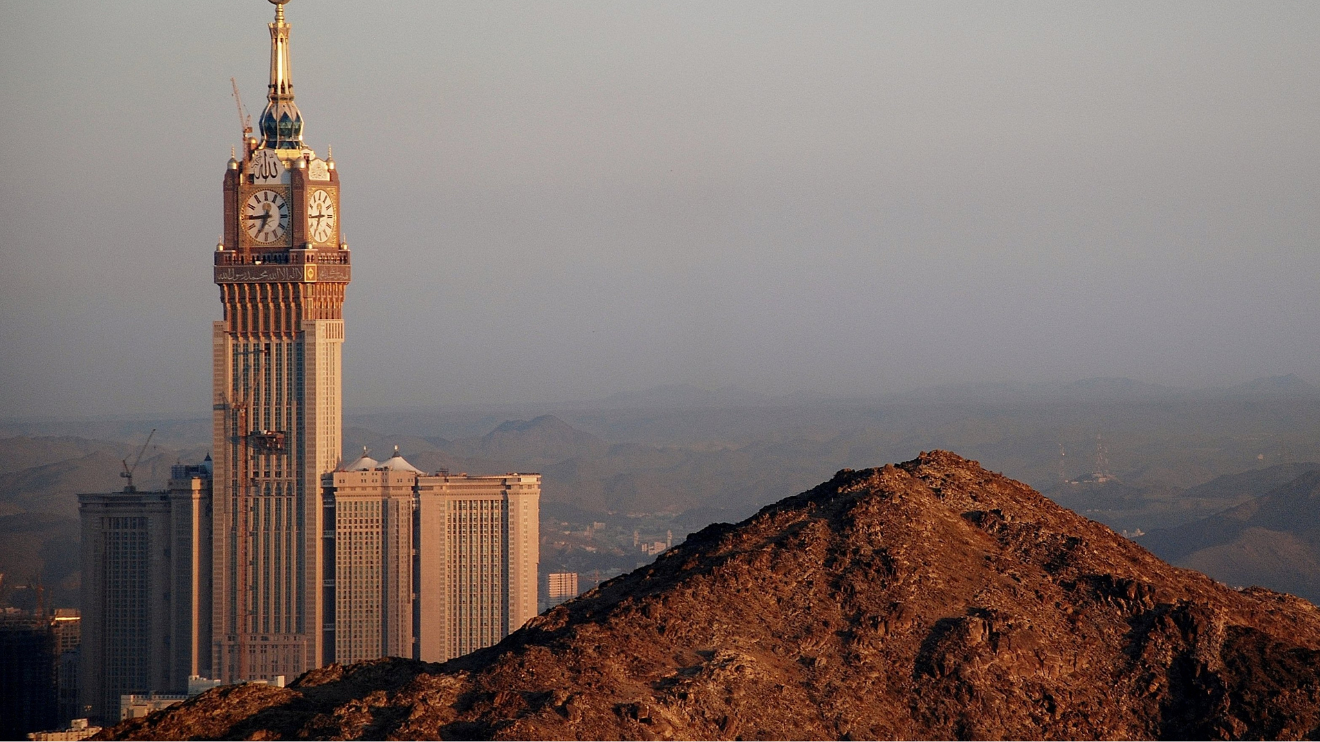 Image of the Clock Tower in Saudi Arabia