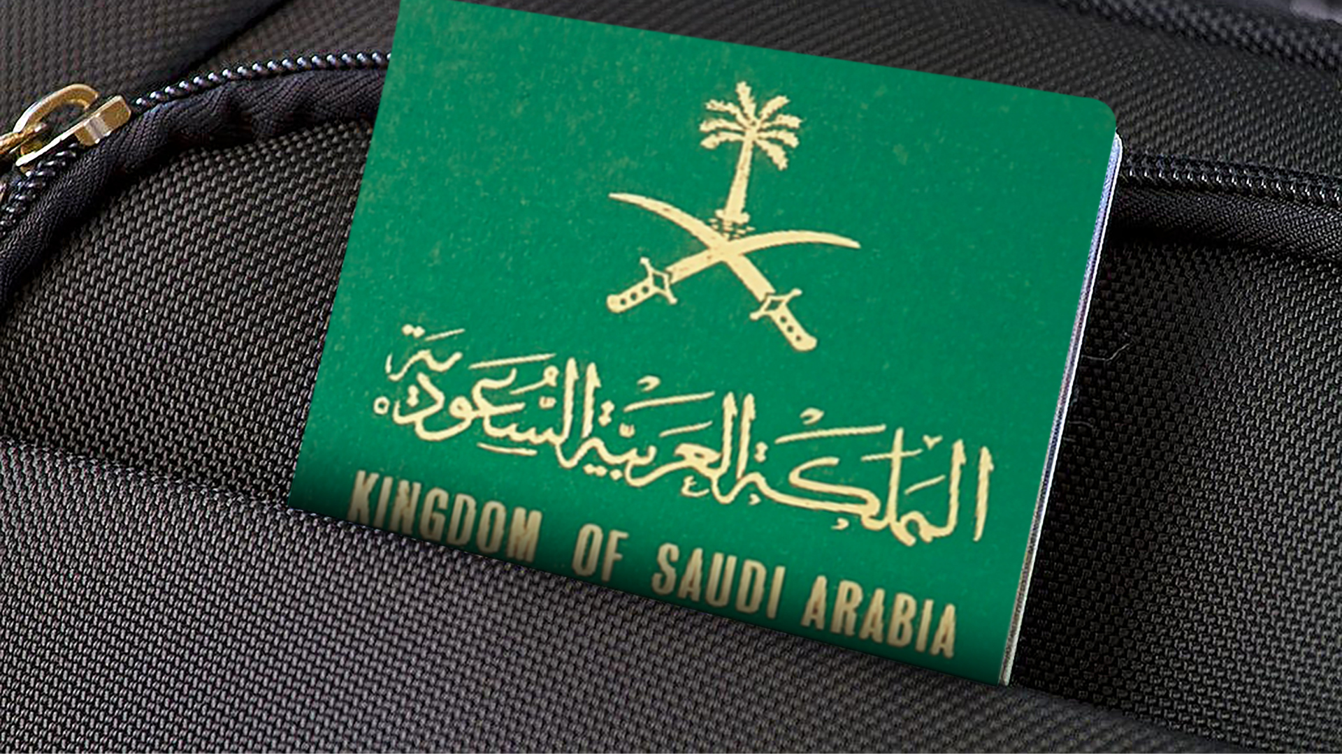 A Saudi Arabia Passport