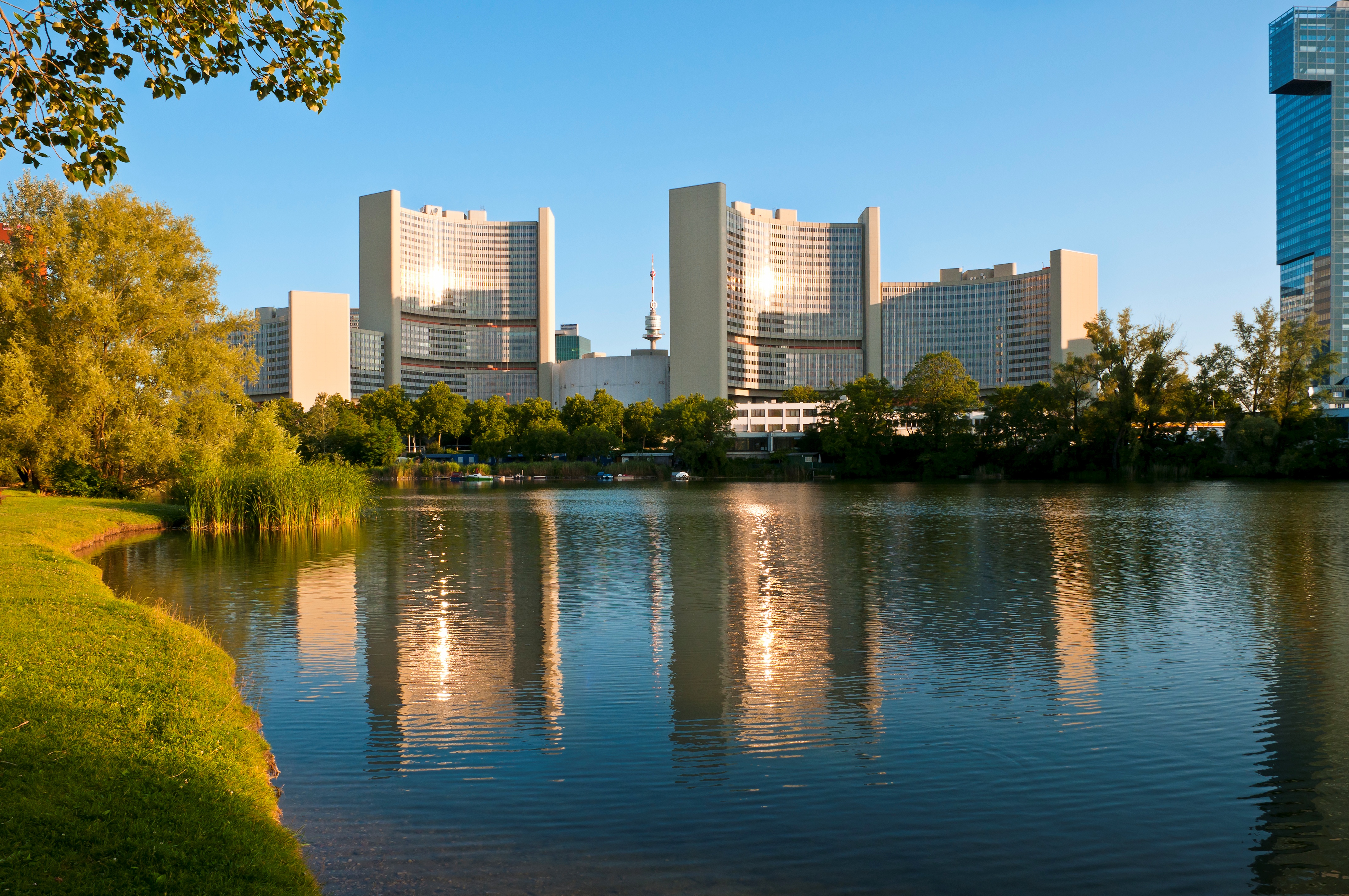 Image of Vienna International Centre (VIC)
