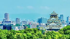 WHX OSAKA