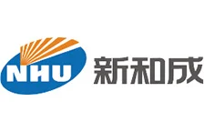 NHU Logo