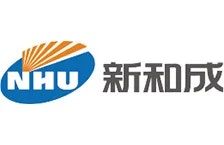 NHU Logo