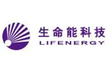 Lefenergy Exhibitor Logo