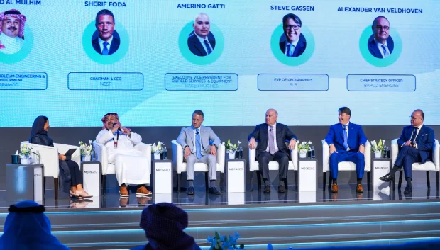 A panel of speakers at EMOS GEO 2025