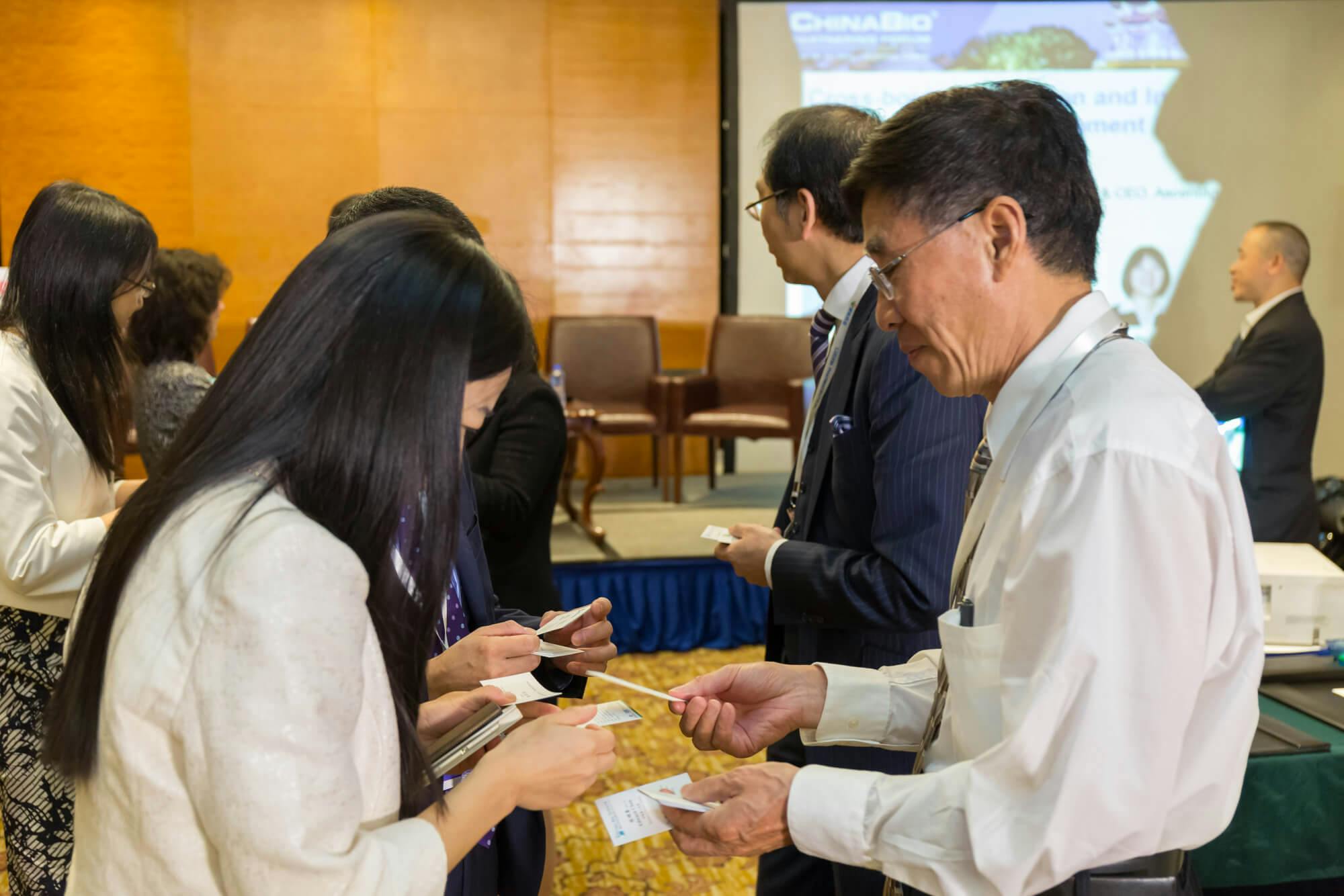 ChinaBio Partnering Forum - Networking