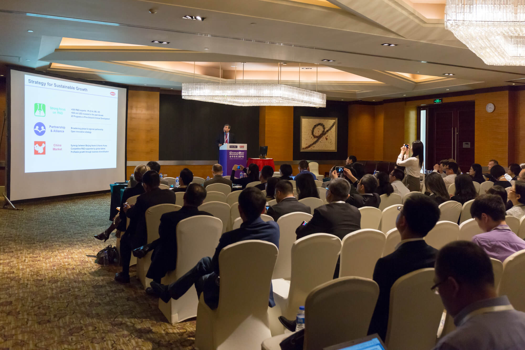 ChinaBio Partnering Forum - Company Presentation