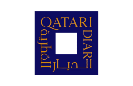 Qatari DIARI