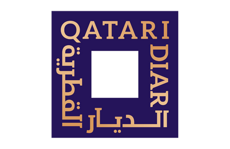 Qatari Diar