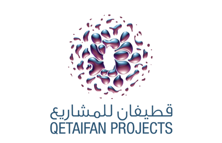 Qetaifan Projects