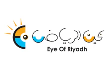 Eye of Riyadh