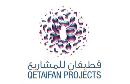 Qetaifan Projects