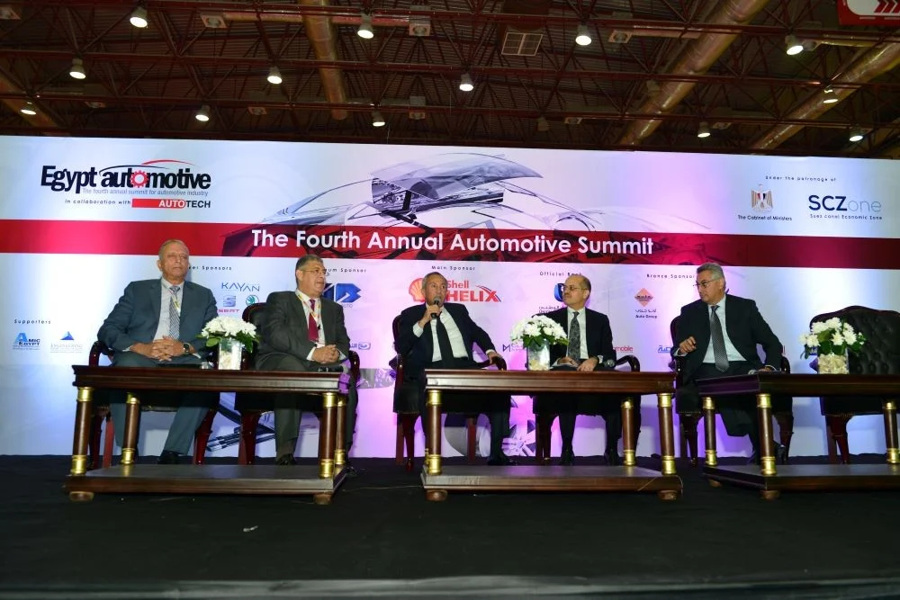 Autotech 2017 Gallery