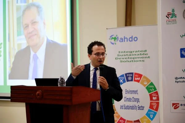 Good Agriculture Practices and Sustainable Development