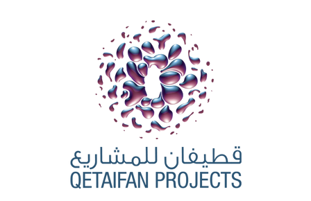 Qetaifan Projects