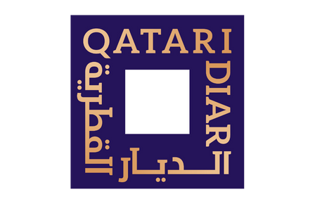 Qatari Diar