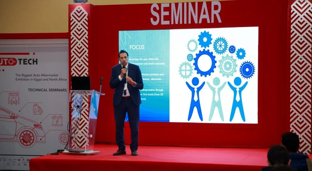 Autotech 2018 Gallery