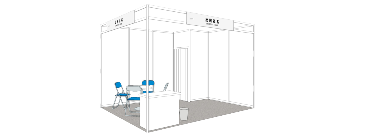 Booth Design with Chairs - CPHI Japan