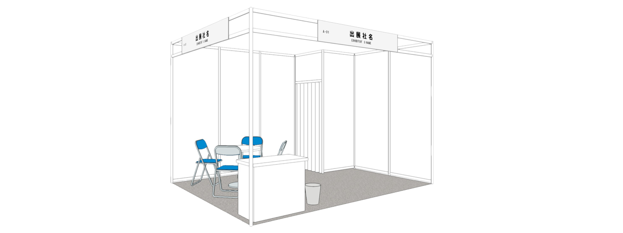 Booth Design with Chairs - CPHI Japan