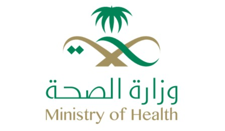 Ministry of Health
