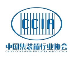 China Container Industry Association (CCIA)