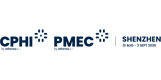 CPHI & PMEC Shenzhen