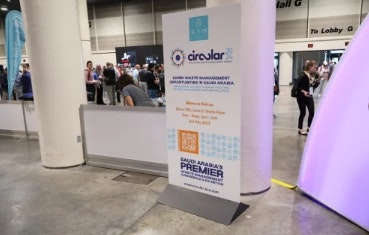 Meterboard