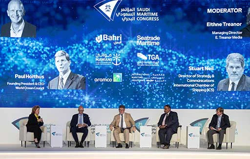 Speakers at Saudi Maritime & Logistics Congress
