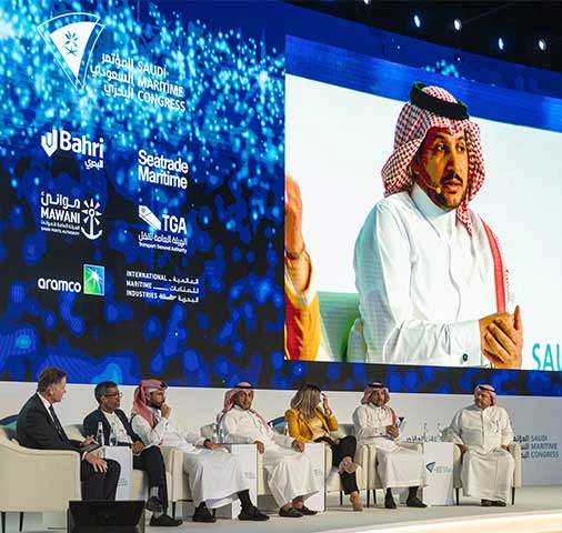 Saudi Maritime & Logistics Congress returns to Dammam in September 2024
