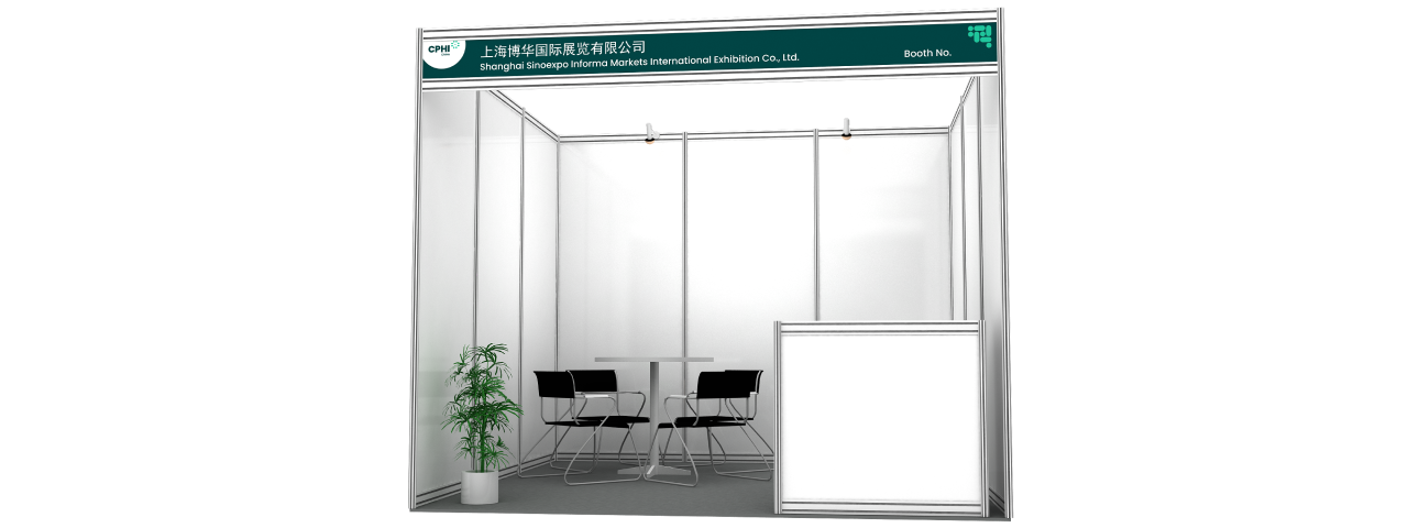 CPHI China Stand