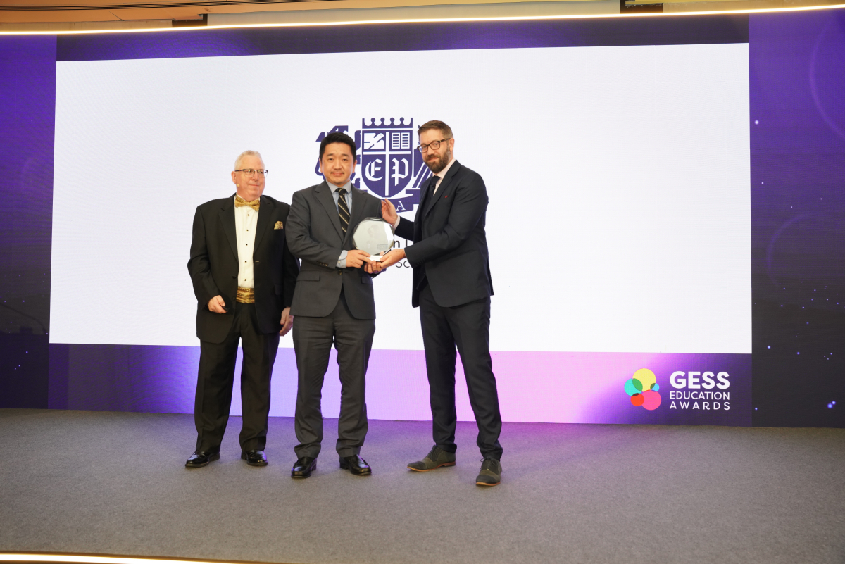 Creative School of the Year - Sung Yun Lim – GIA Micro School