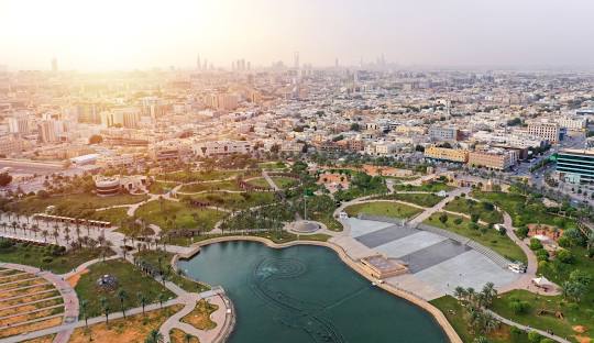 Top view of King Abdullah Park