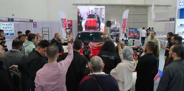 The Live Demo feature