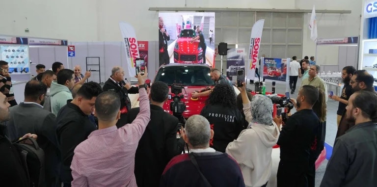 The Live Demo feature