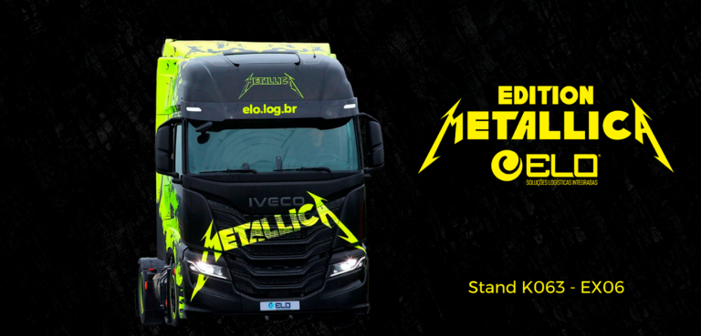 ELO - Expositora Intermodal 2025