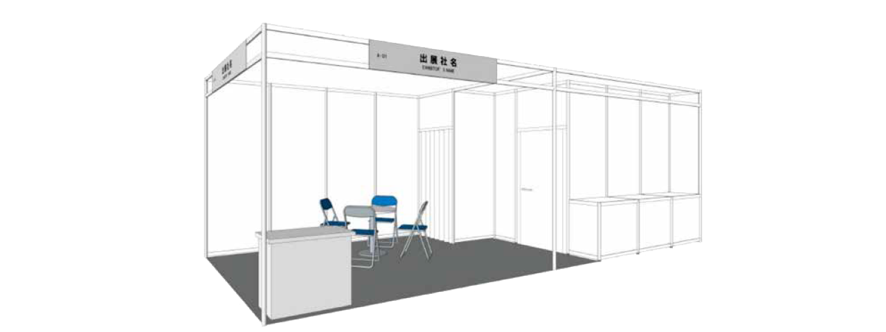 Deluxe Package Booth 3m x 8m -CPHI Exhibiting Stand