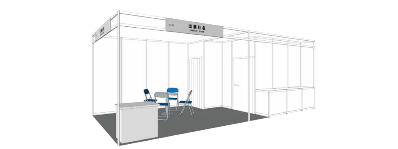 Deluxe Package Booth 3m x 8m -CPHI Exhibiting Stand