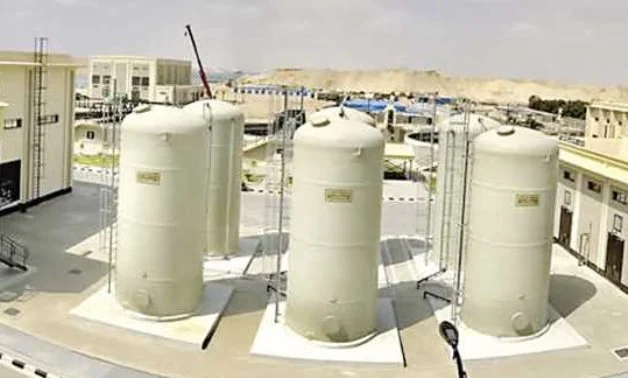 Mahsama Water Treatment Project