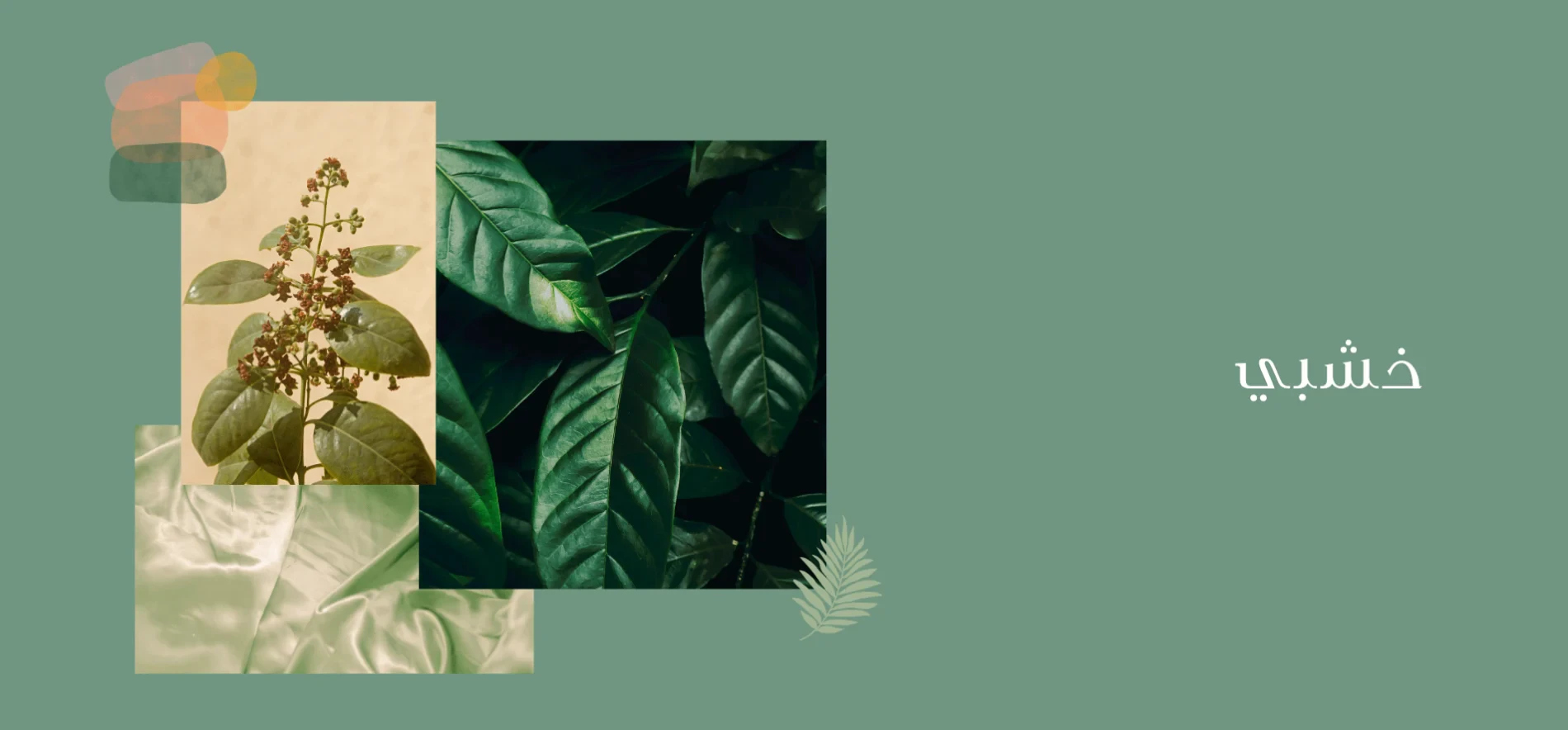 floral creative