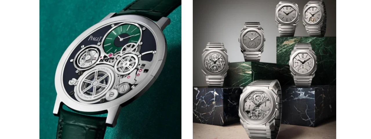 Formal Events Watch