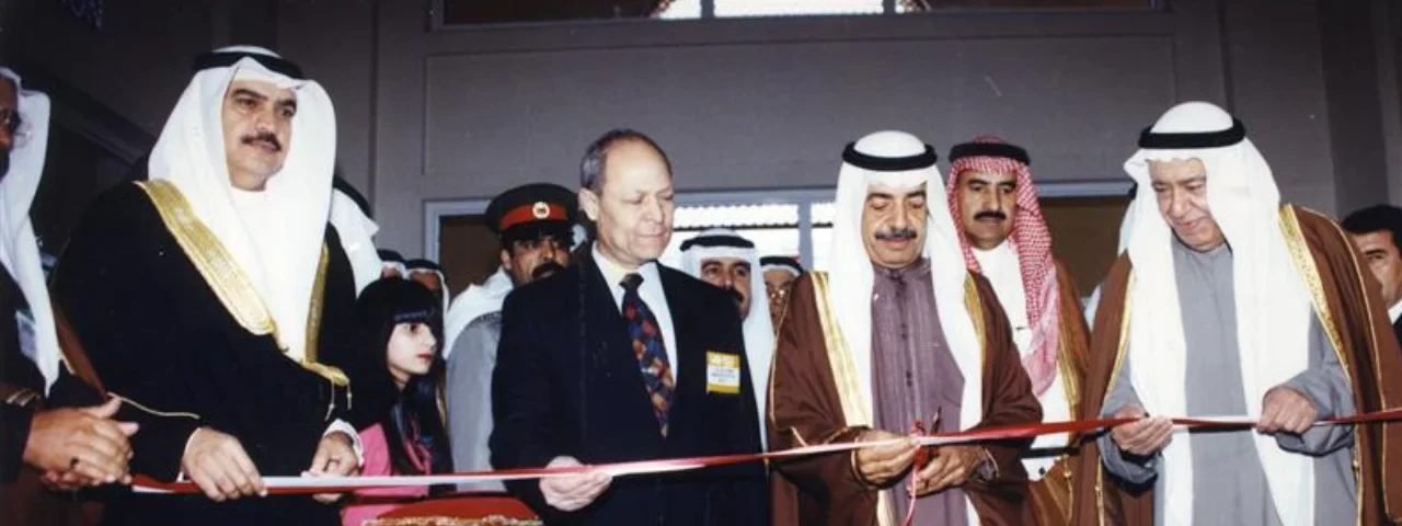 Opening ceremony of the MEOS GEO
