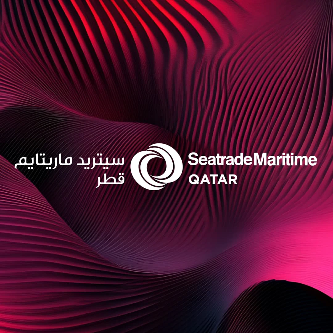 Seatrade Maritime Qatar